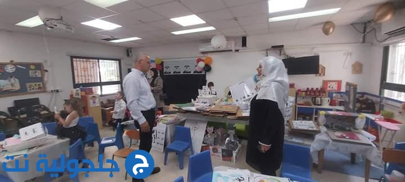 حفل نهاية السنة الدراسية ويوم اللغة العربية في بساتين وروضات عنقود الجودة جلجولية